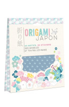 Pochette origami - japon