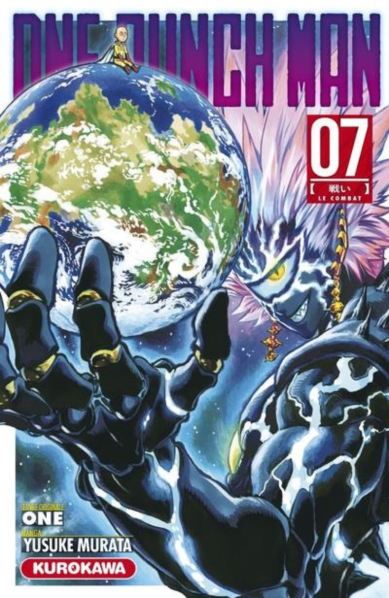 ONE-PUNCH MAN - TOME 7 - VOL07 - MURATA YUSUKE - KUROKAWA