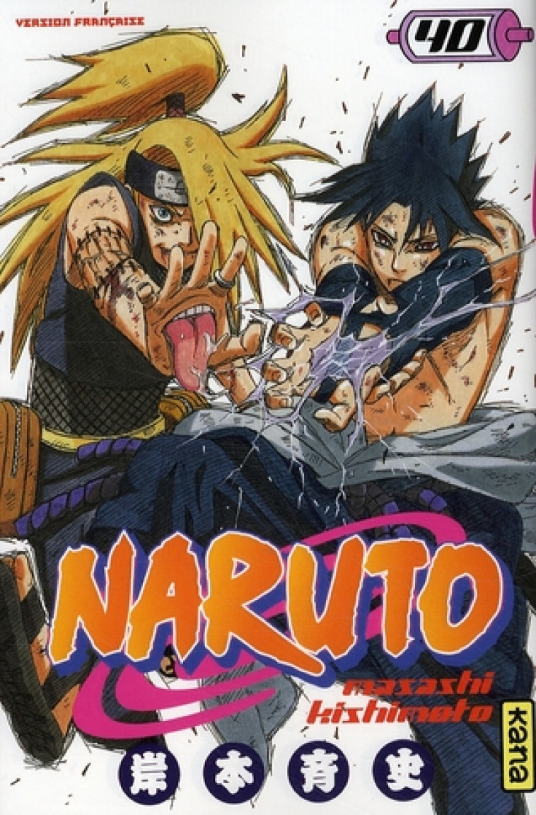 NARUTO - TOME 40 - MASASHI KISHIMOTO - DARGAUD