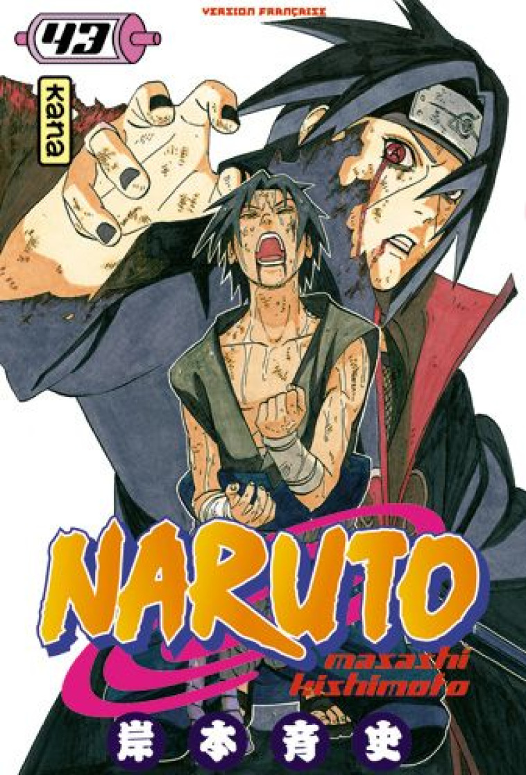 NARUTO - TOME 43 - MASASHI KISHIMOTO - DARGAUD