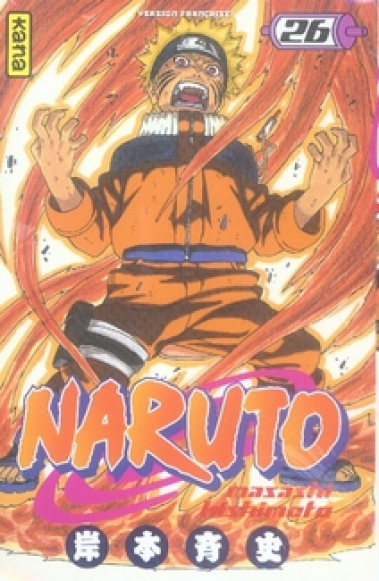 NARUTO - TOME 26 - MASASHI KISHIMOTO - DARGAUD