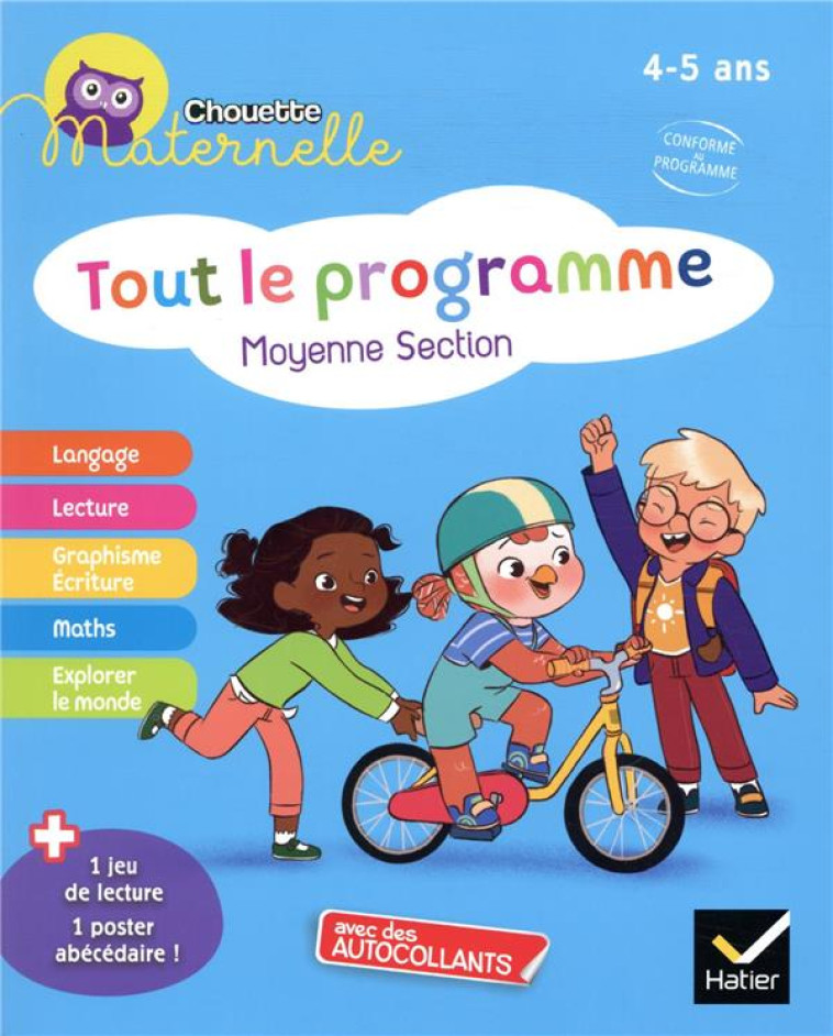 CHOUETTE MATERNELLE TOUT LE PROGRAMME MS - DOUTREMEPUICH - HATIER SCOLAIRE