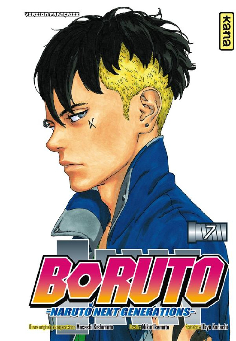 BORUTO - NARUTO NEXT GENERATIONS - - TOME 7 - UKYO KODACHI - DARGAUD