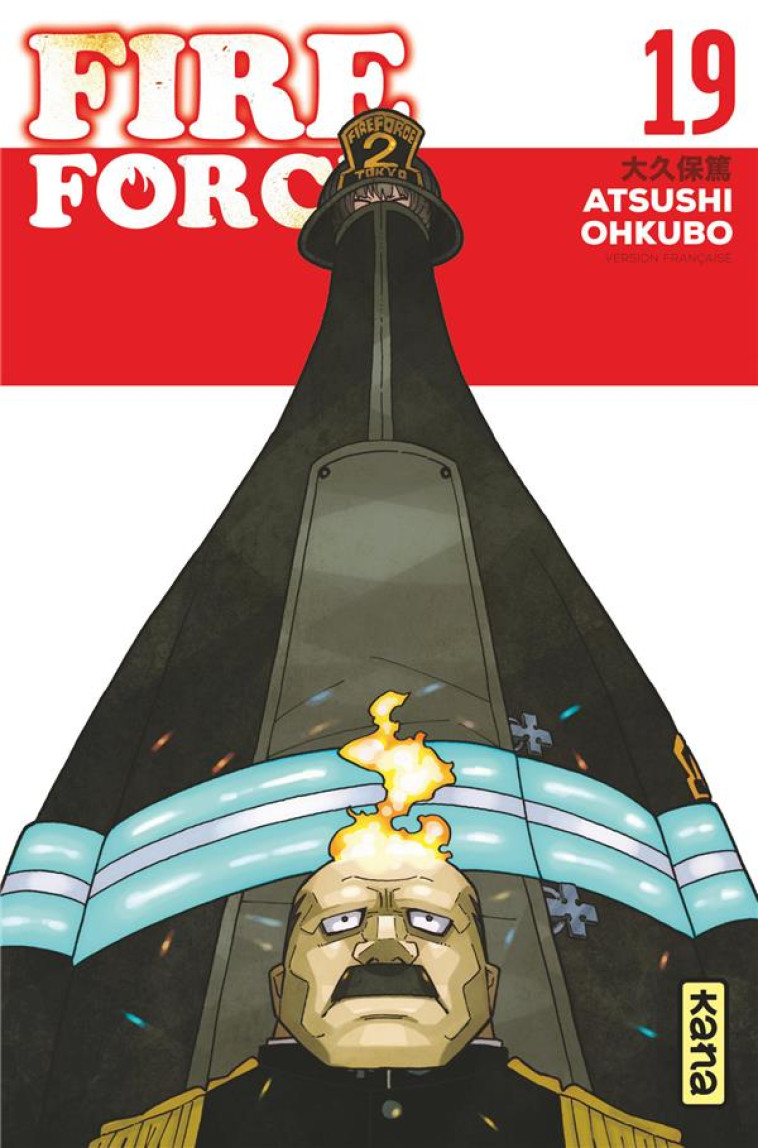 FIRE FORCE - TOME 19 - ATSUSHI OKUBO - DARGAUD