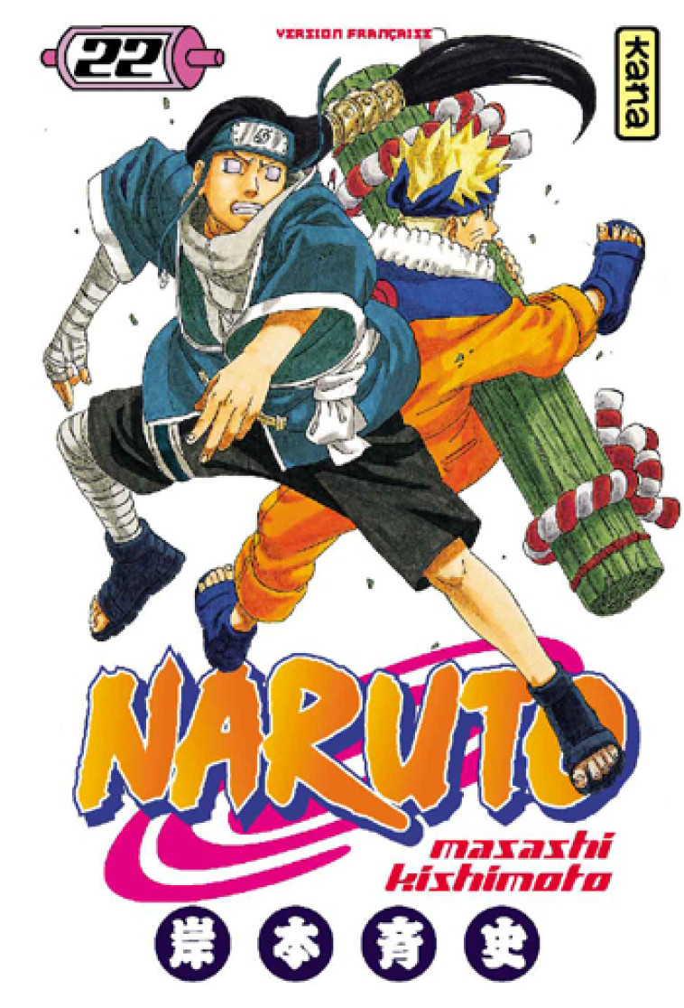 NARUTO - TOME 22 - MASASHI KISHIMOTO - DARGAUD