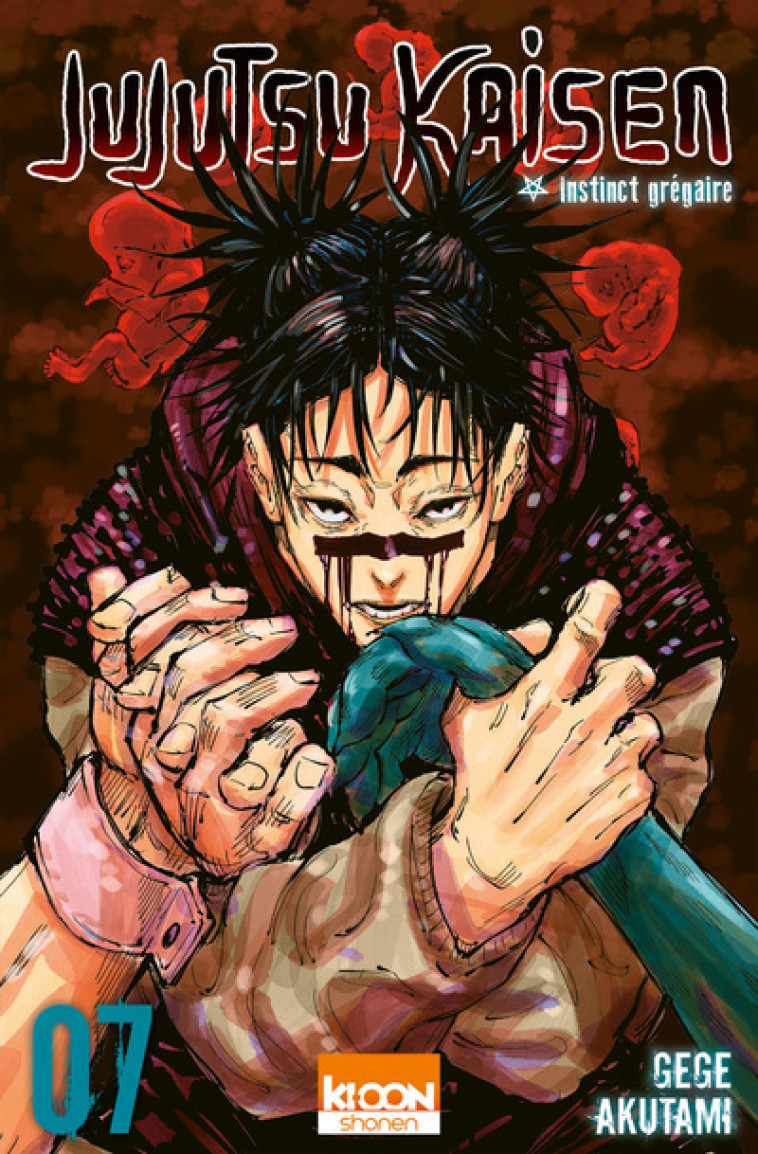 JUJUTSU KAISEN T07 - VOL07 - GEGE AKUTAMI, Fédoua Lamodière - KI-OON