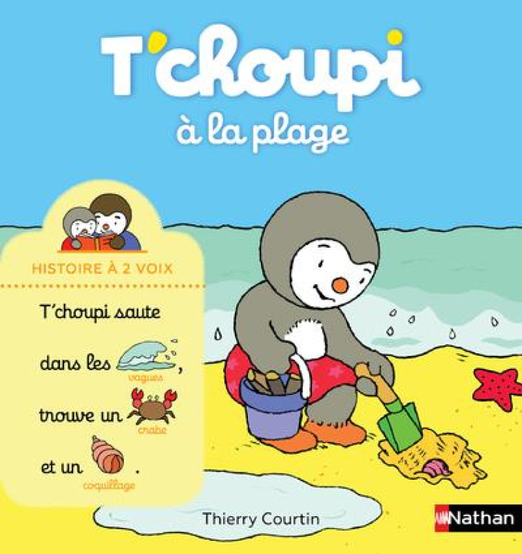 T-CHOUPI A LA PLAGE - COURTIN THIERRY - CLE INTERNAT