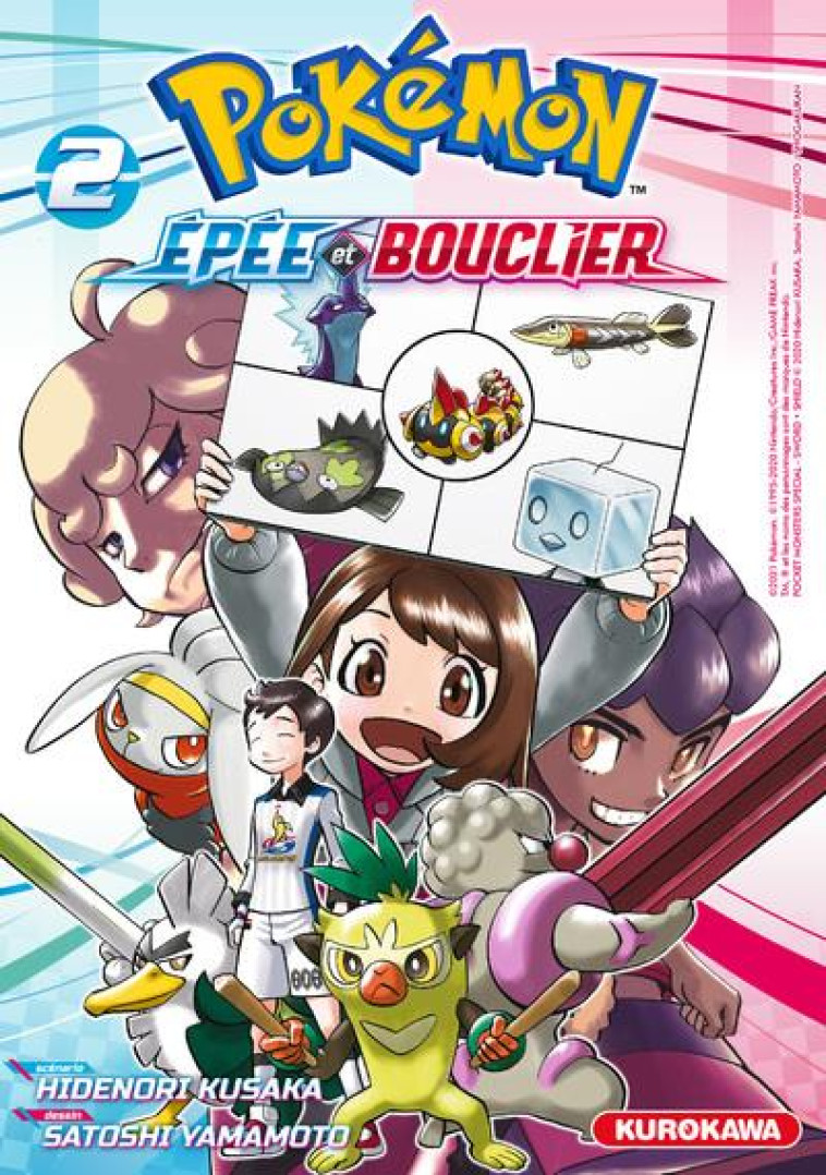 POKEMON EPEE ET BOUCLIER - TOME 2 - VOL02 - KUSAKA/YAMAMOTO - 48H BD