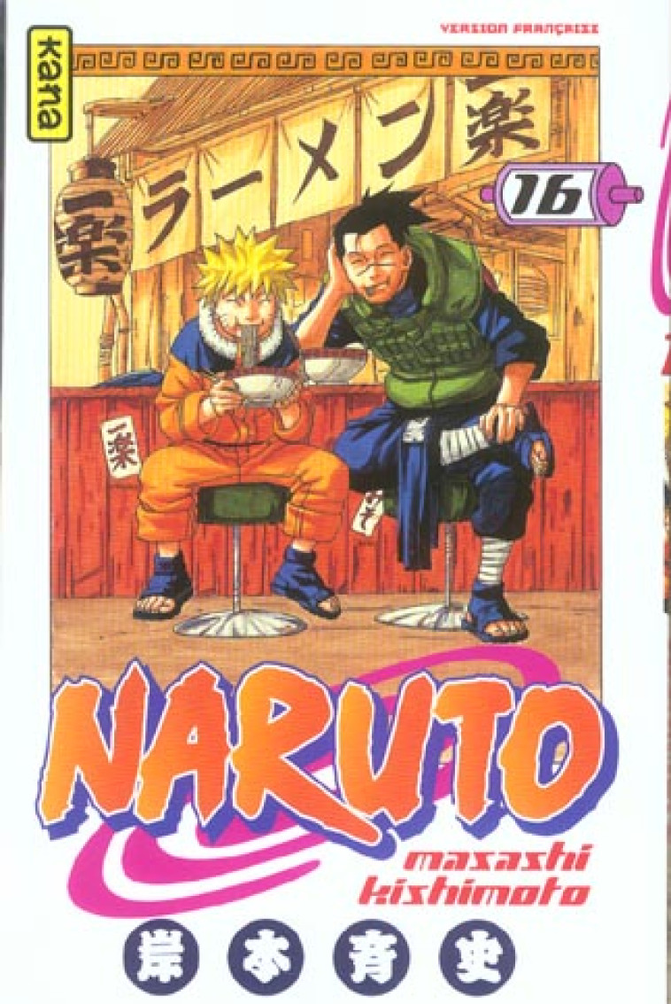 NARUTO - TOME 16 - MASASHI KISHIMOTO - DARGAUD