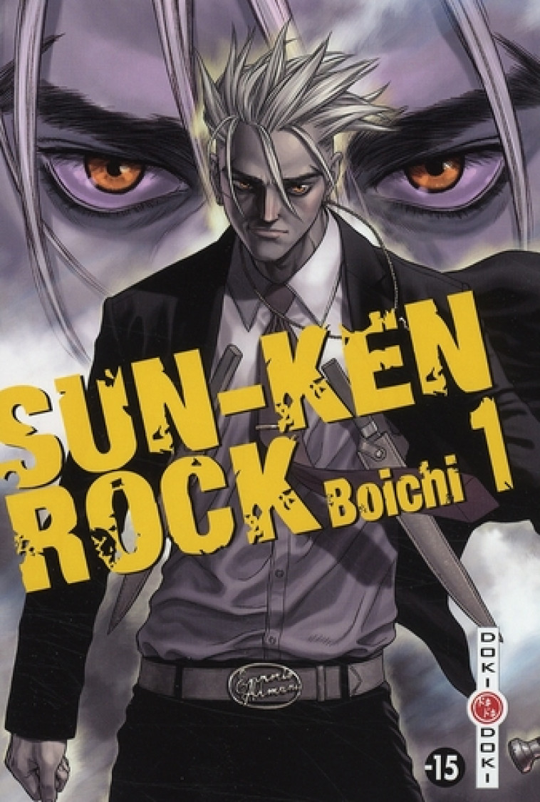 SUN-KEN ROCK - T01 - SUN-KEN-ROCK - VOL. 01 - BOICHI - BAMBOO