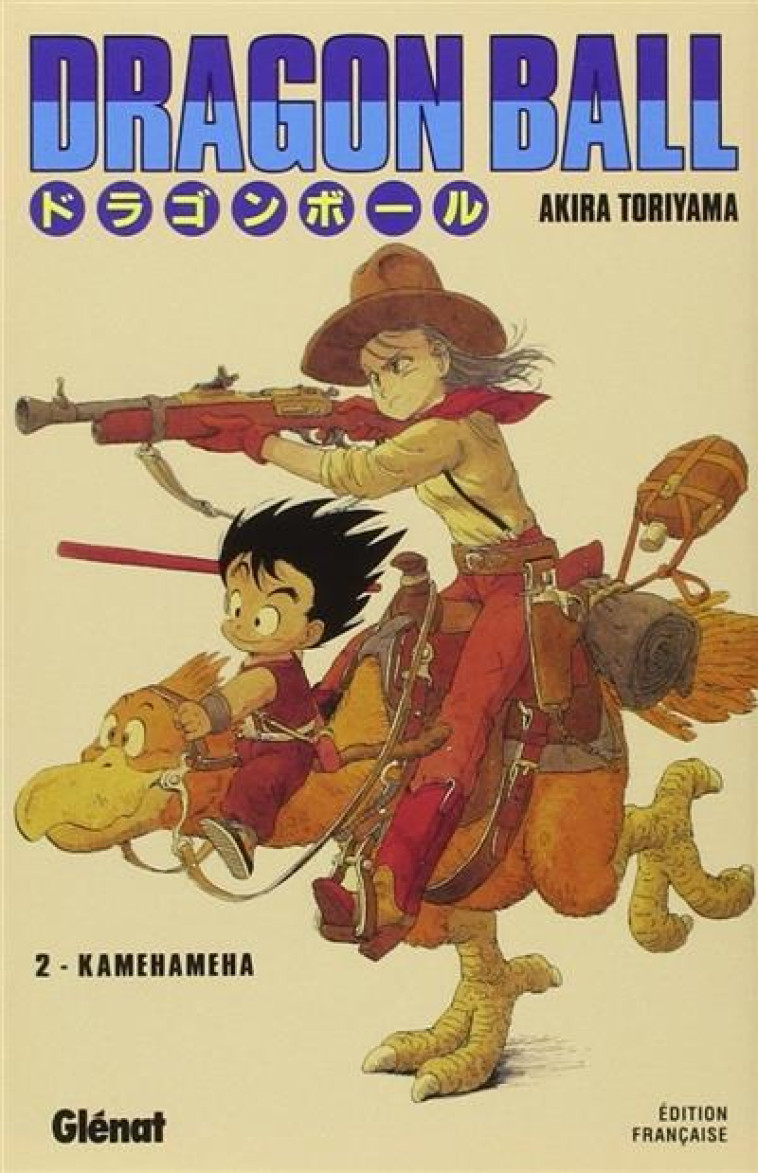 DRAGON BALL - EDITION ORIGINALE - TOME 02 - TORIYAMA AKIRA - Glénat