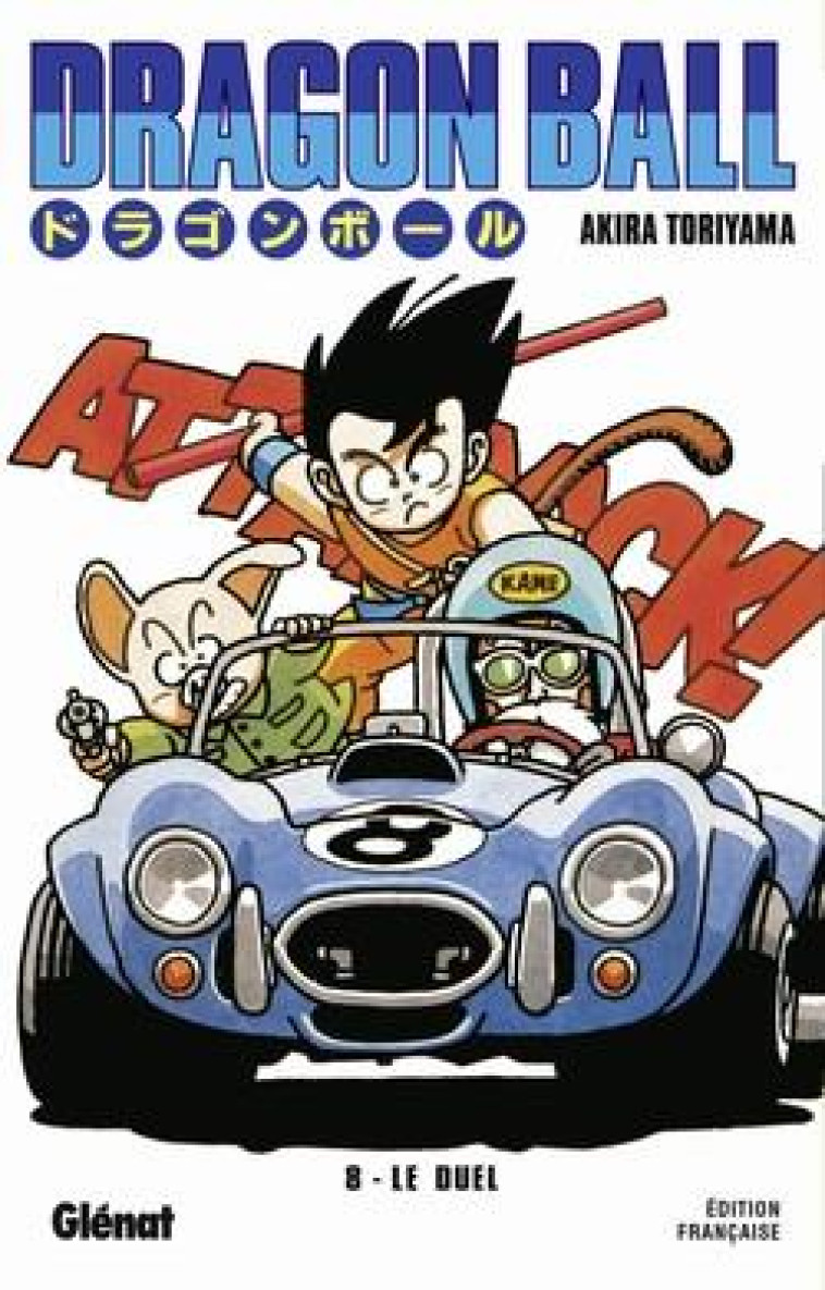 DRAGON BALL - EDITION ORIGINALE - TOME 08 - TORIYAMA AKIRA - Glénat