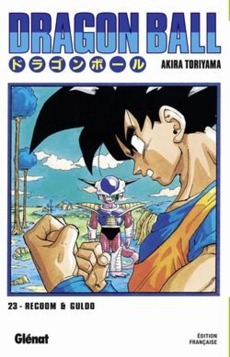 DRAGON BALL - EDITION ORIGINALE - TOME 23 - TORIYAMA AKIRA - Glénat