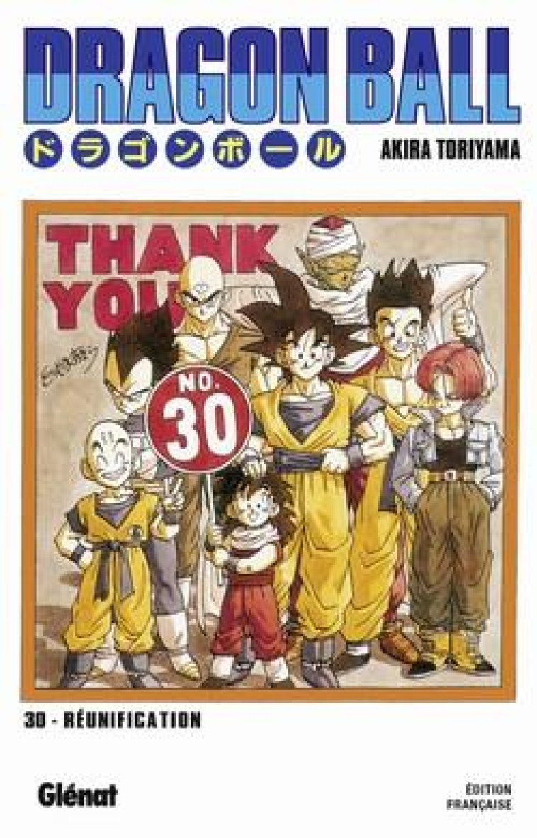 DRAGON BALL - EDITION ORIGINALE - TOME 30 - TORIYAMA AKIRA - Glénat