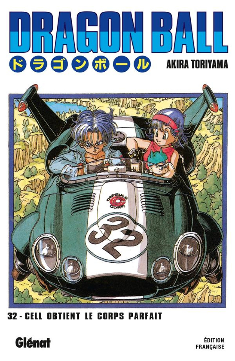 DRAGON BALL - EDITION ORIGINALE - TOME 32 - TORIYAMA AKIRA - Glénat