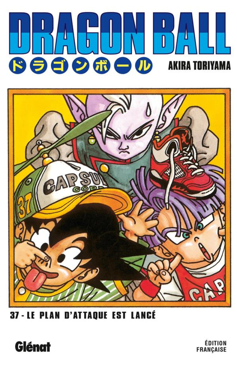 DRAGON BALL - EDITION ORIGINALE - TOME 37 - TORIYAMA AKIRA - Glénat