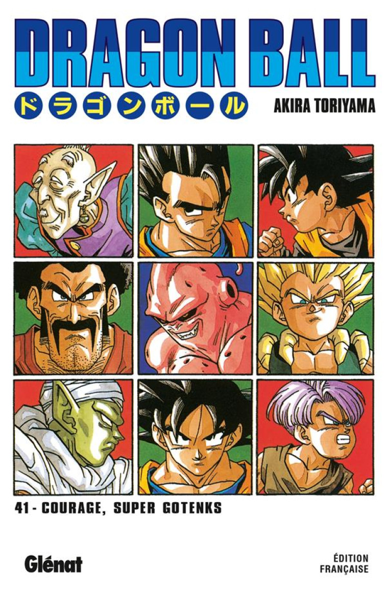 DRAGON BALL - EDITION ORIGINALE - TOME 41 - TORIYAMA AKIRA - Glénat