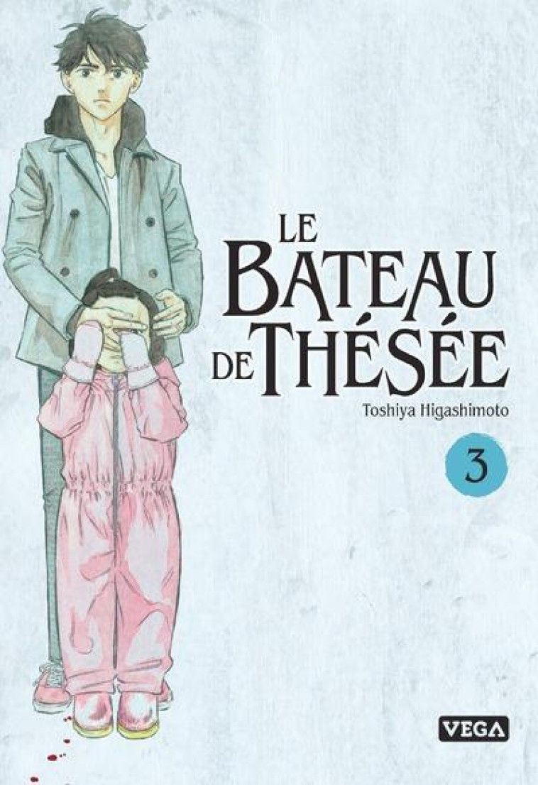 LE BATEAU DE THESEE - TOME 3 - HIGASHIMOTO TOSHIYA - VEGA MANGA