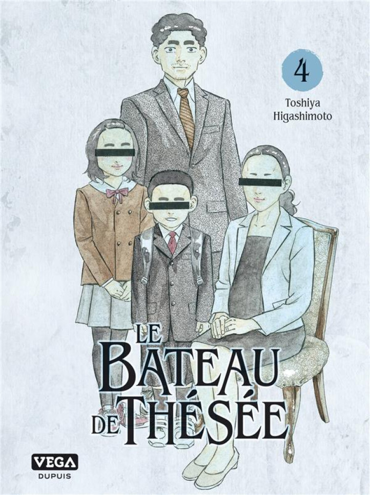 LE BATEAU DE THESEE - TOME 4 - HIGASHIMOTO TOSHIYA - VEGA MANGA