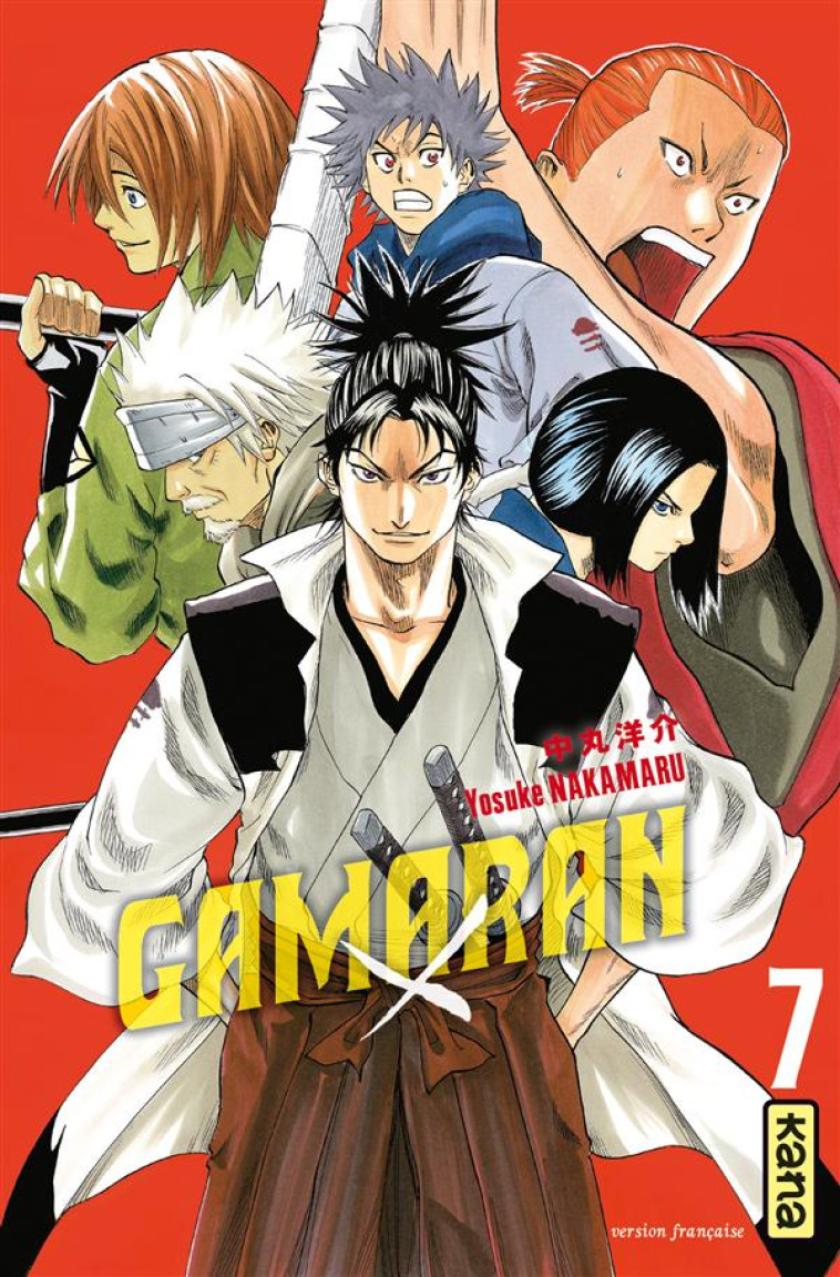 GAMARAN - TOME 7 - YOSUKE NAKAMARU - Kana