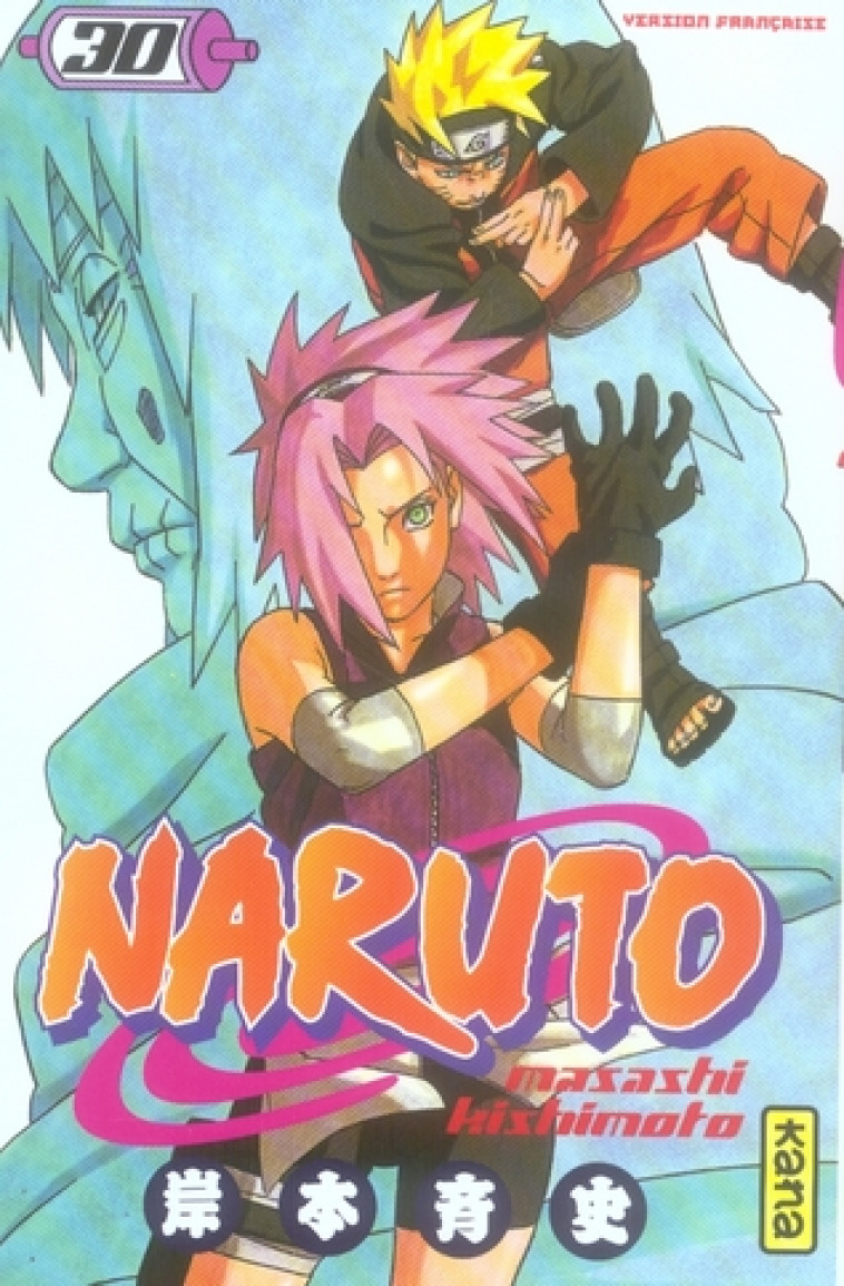 NARUTO - TOME 30 - MASASHI KISHIMOTO - DARGAUD