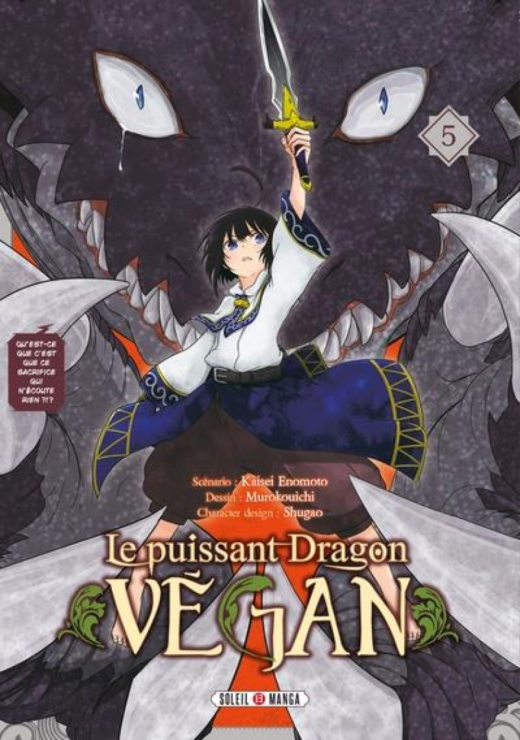 LE PUISSANT DRAGON VEGAN T05 - ENOMOTO/MURO - Soleil Productions