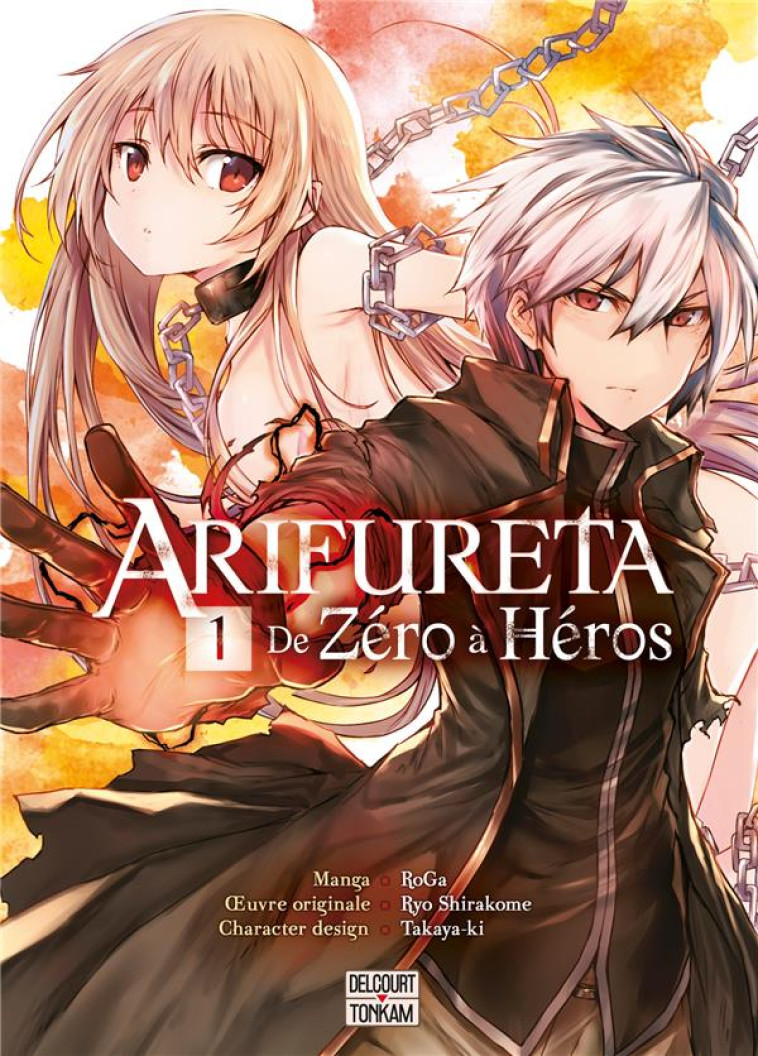 ARIFURETA - DE ZERO A HEROS T01 - TAKAYAKI/SHIRAKOME - DELCOURT