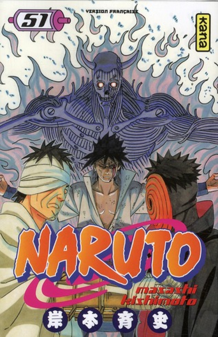 NARUTO - TOME 51 - MASASHI KISHIMOTO - DARGAUD