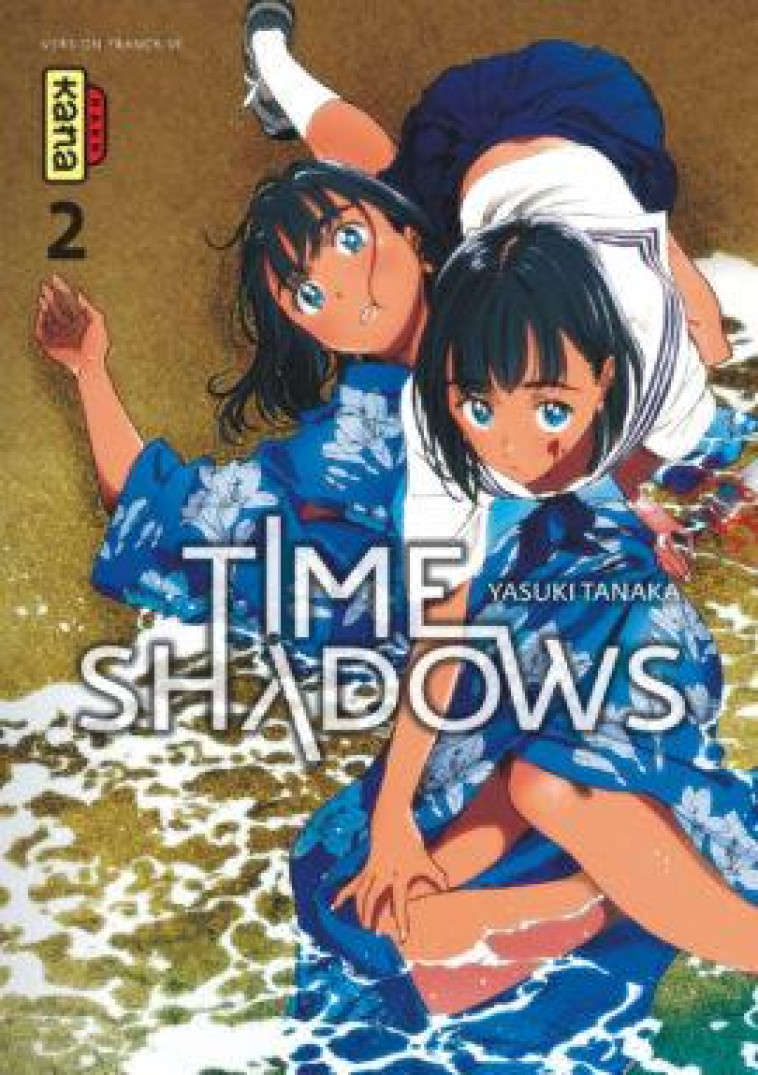 TIME SHADOWS - TOME 2 - YASUKI TANAKA - DARGAUD