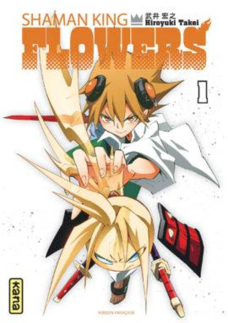 SHAMAN KING FLOWERS - TOME 1 - HIROYUKI TAKEI - DARGAUD