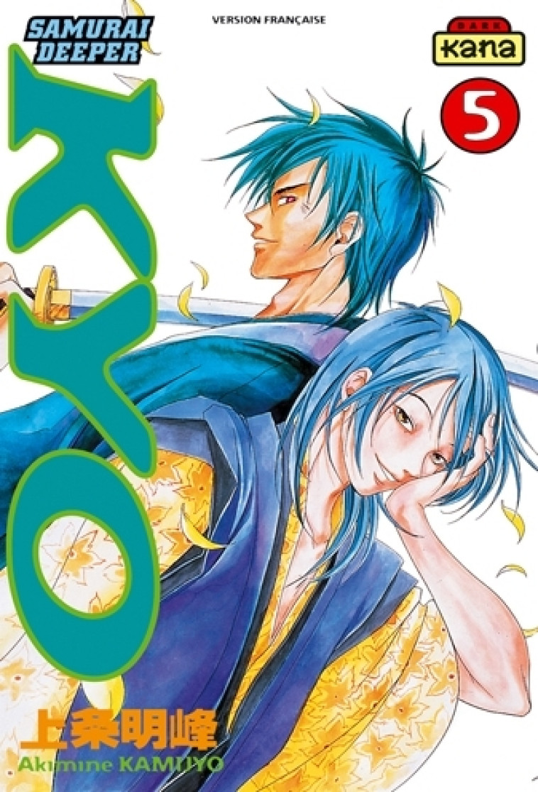 SAMURAI DEEPER KYO - TOME 5 -  Kamijyo Akimine - KANA