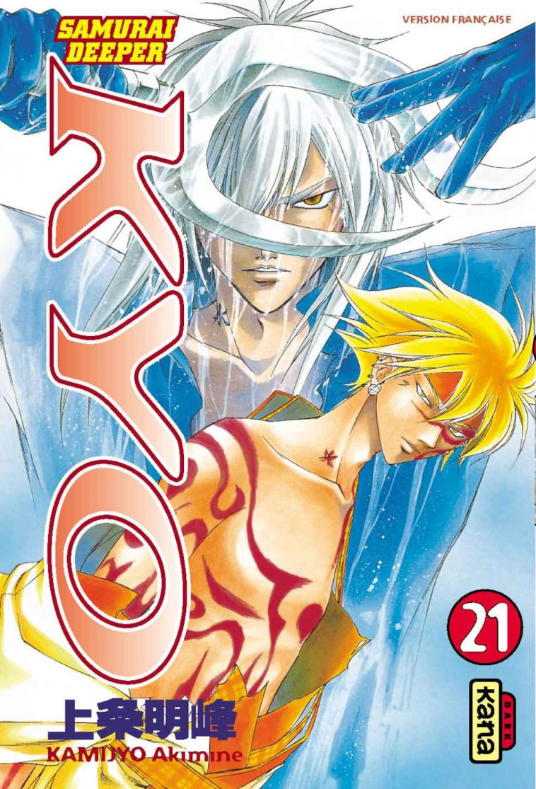 SAMURAI DEEPER KYO - TOME 21 -  Kamijyo Akimine - KANA