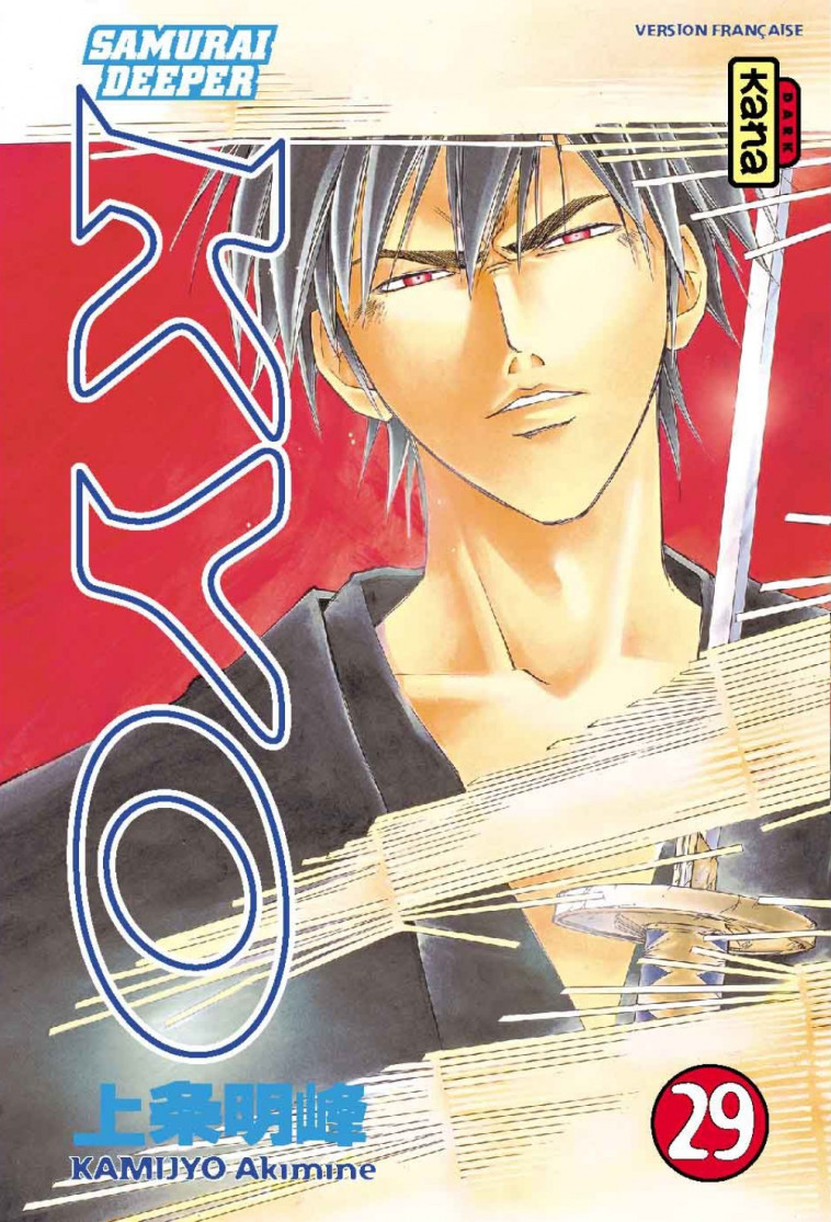 SAMURAI DEEPER KYO - TOME 29 -  Kamijyo Akimine - KANA