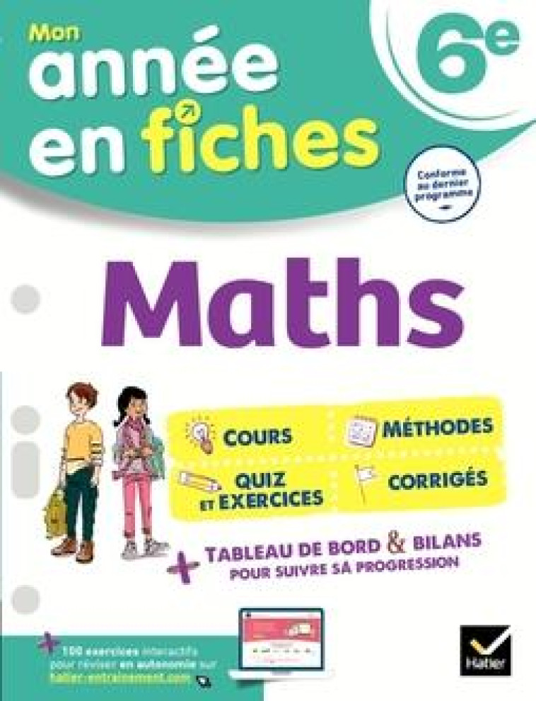 MATHS 6E - FICHES DE REVISION & EXERCICES - ANDRE/LAMARCHE - HATIER SCOLAIRE