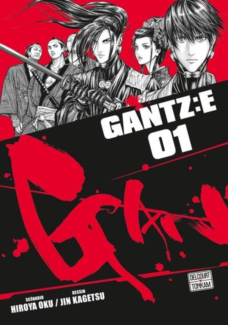 GANTZ :E T01 - KAGETSU/OKU - DELCOURT