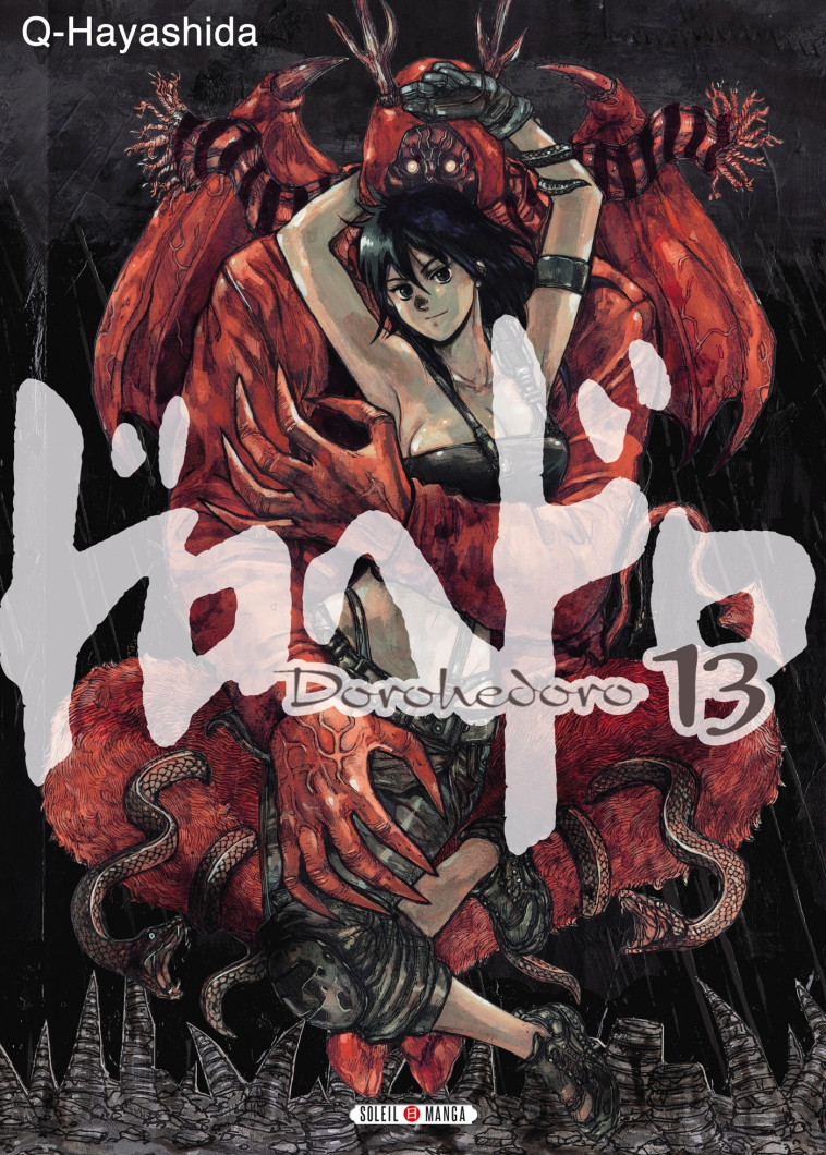 DOROHEDORO T13 -  HAYASHIDA-Q - SOLEIL