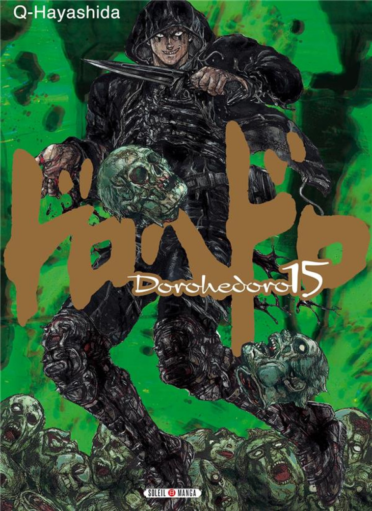 DOROHEDORO T15 - Q HAYASHIDA - Soleil