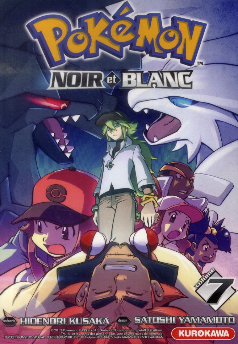 POKEMON NOIR ET BLANC - TOME 7 - VOL07 - KUSAKA/YAMAMOTO - Kurokawa