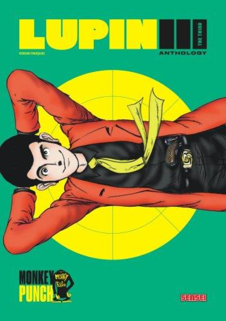 LUPIN THE THIRD - MONKEY PUNCH - DARGAUD