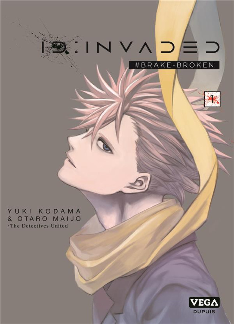 ID : INVADED - TOME 1 - OTARO MAIJO - VEGA MANGA