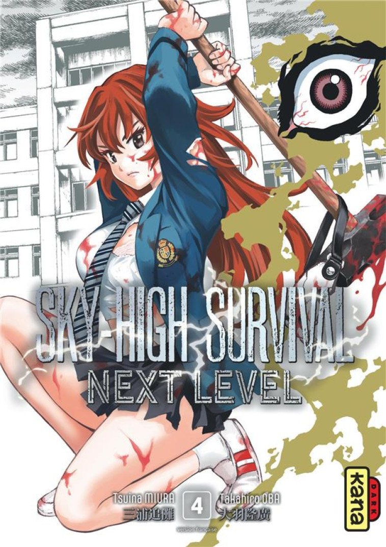 SKY-HIGH SURVIVAL NEXT LEVEL - TOME 4 - TSUINA MIURA - DARGAUD