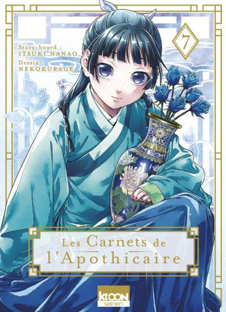 LES CARNETS DE L-APOTHICAIRE T07 - HYUUGA/NEKOKURAGE - KI-OON