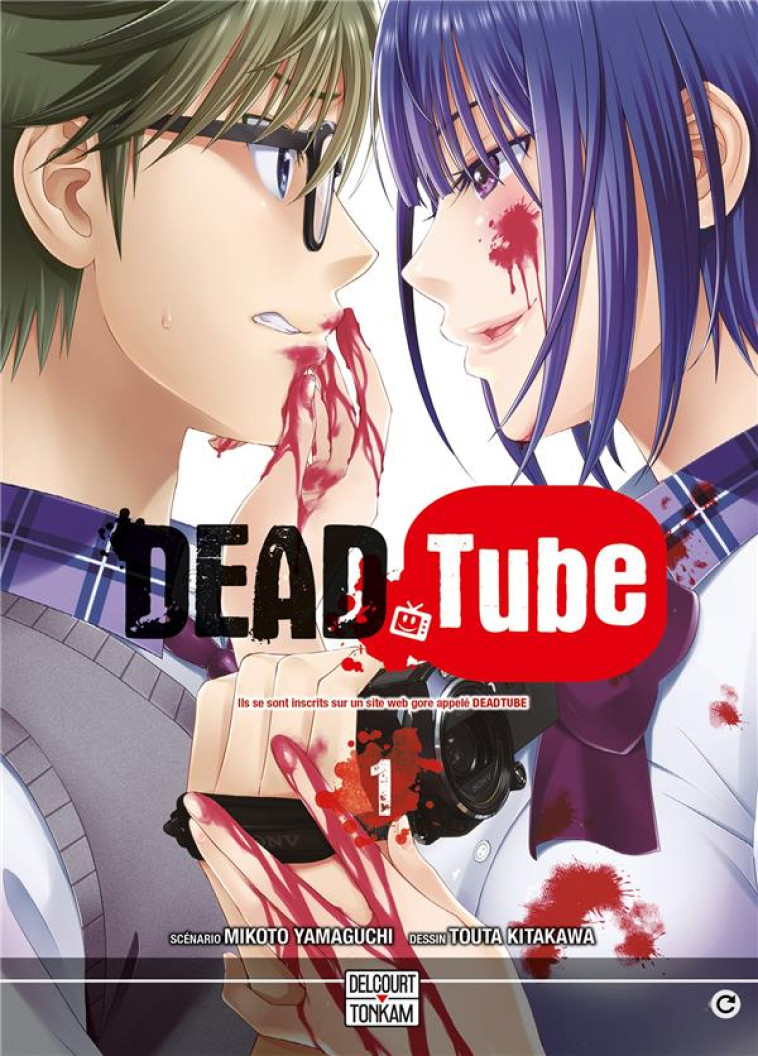 DEAD TUBE T01 - YAMAGUCHI/KITAKAWA - Delcourt