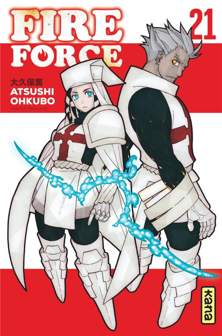 FIRE FORCE - TOME 21 - ATSUSHI OHKUBO - DARGAUD