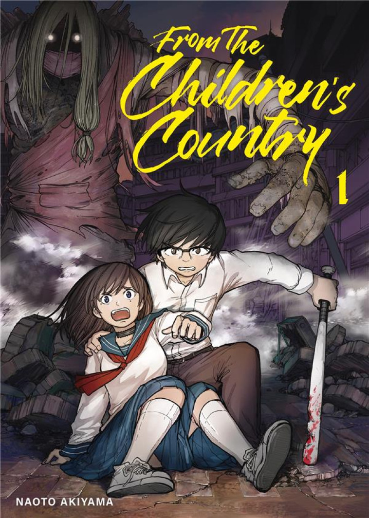 FROM THE CHILDREN-S COUNTRY - TOME 1 - AKIYAMA NAOTO - MEIAN