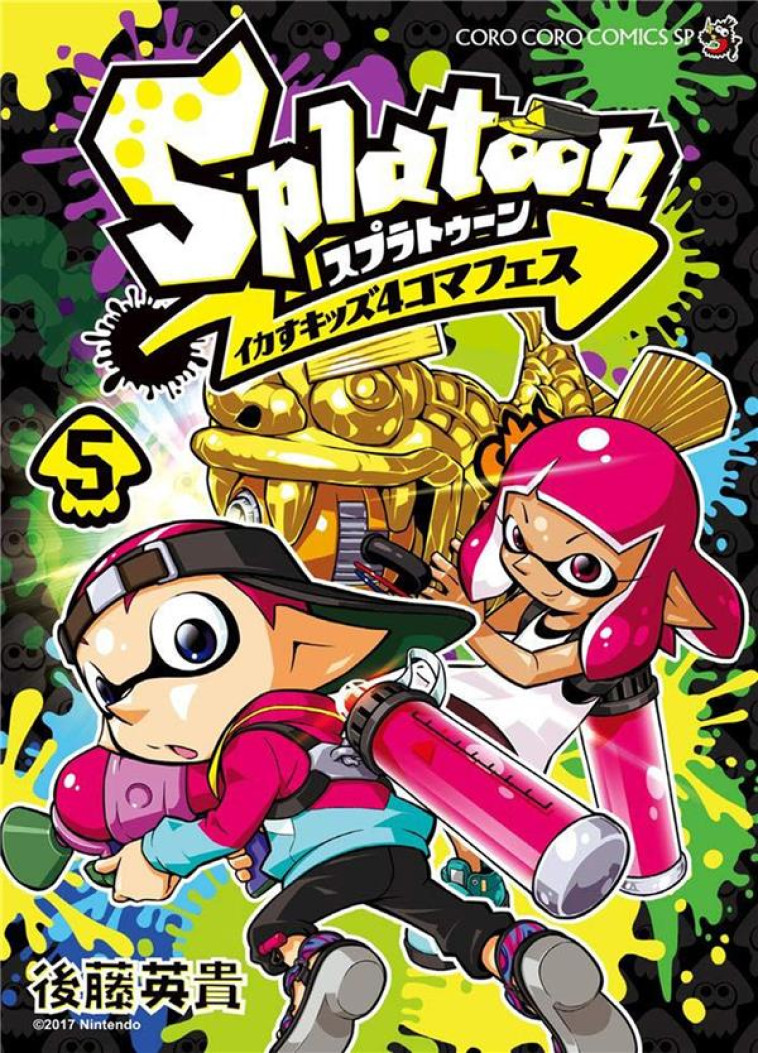 SPLATOON - HISTOIRES POULPES - SPLATOON HISTOIRES POULPES T05 - GOTO HIDEKI - Soleil Productions