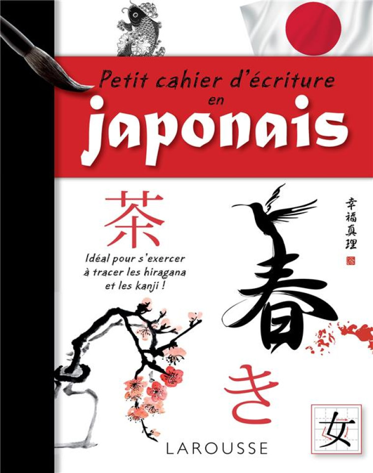 PETIT CAHIER D-ECRITURE EN JAPONAIS - XXX - Larousse