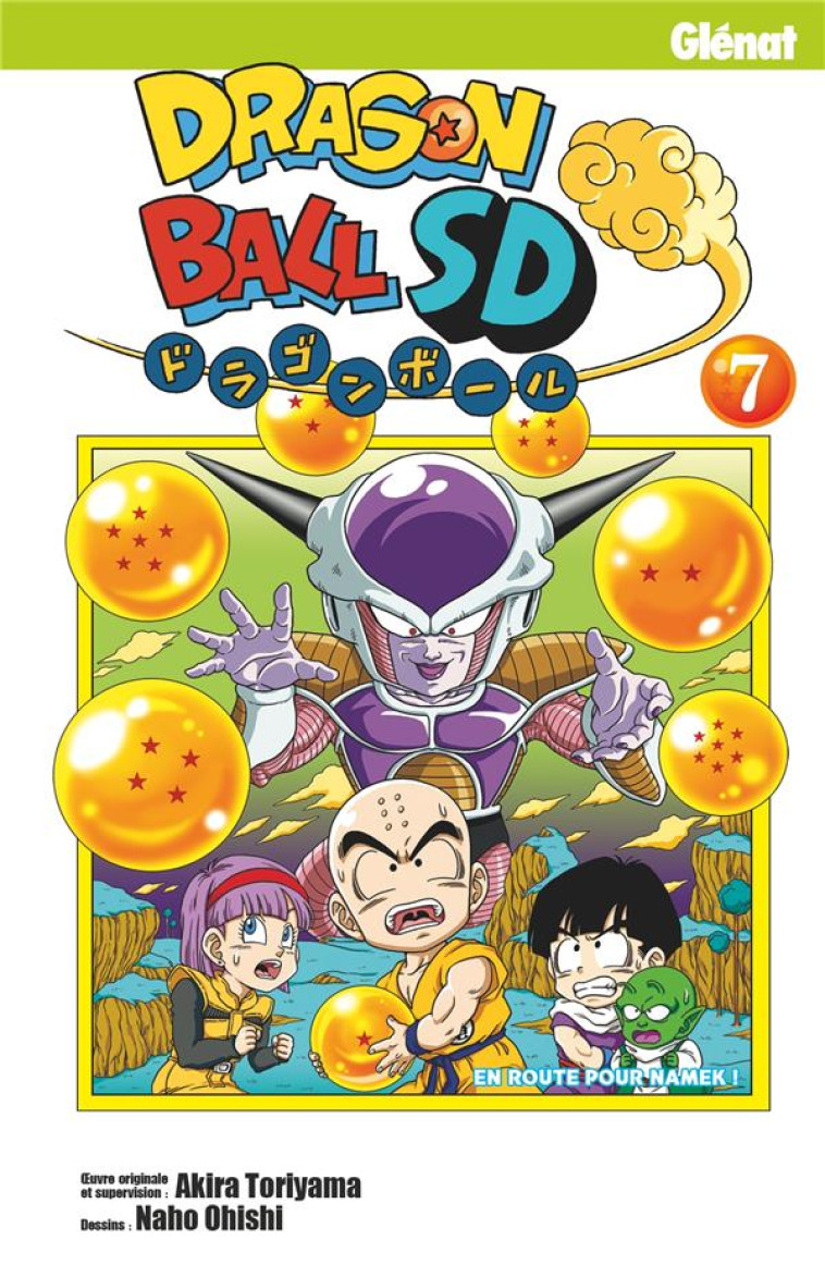 DRAGON BALL SD - TOME 07 - TORIYAMA/OHISHI - GLENAT