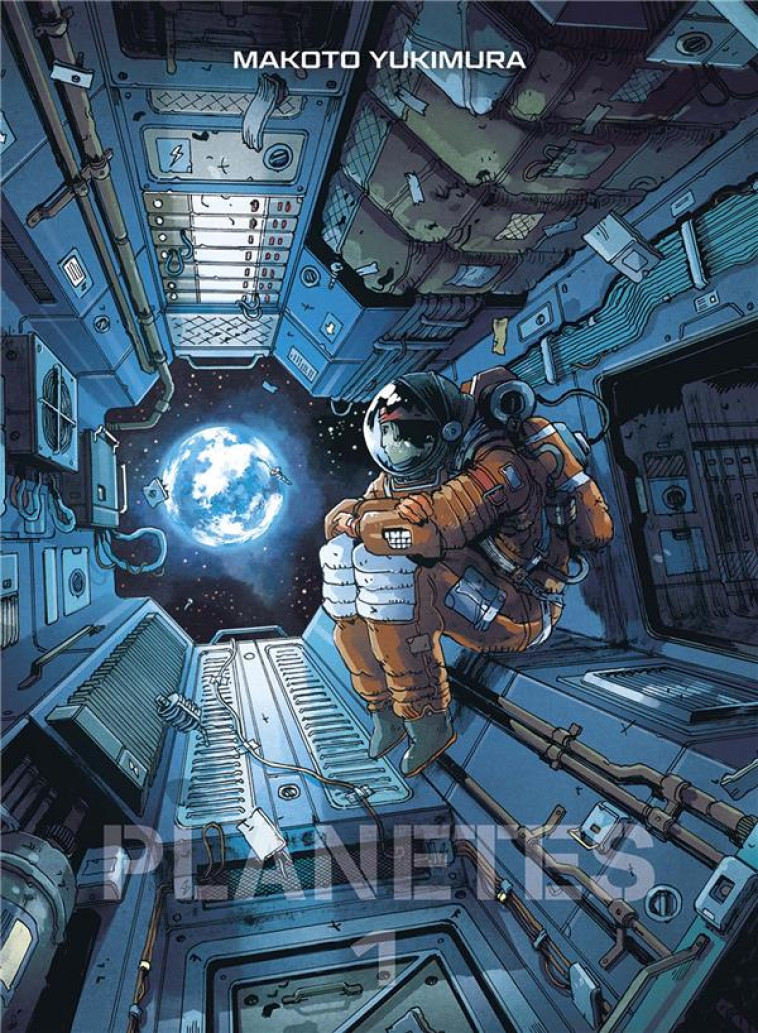 PLANETES PERFECT EDITION T01 - EDITION COLLECTOR (COUVERTURE MATHIEU BABLET) - YUKIMURA MAKOTO - PANINI