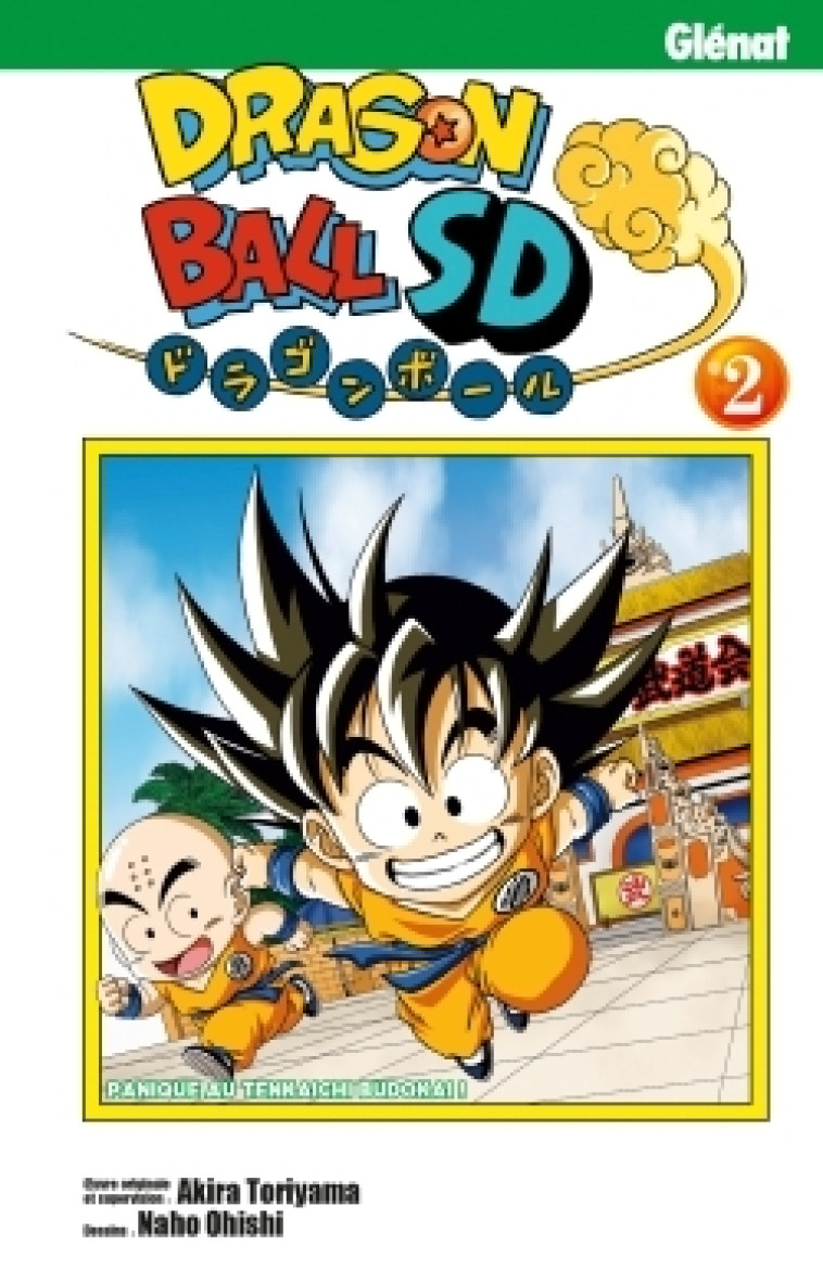 DRAGON BALL SD - TOME 02 - Akira Toriyama - GLENAT